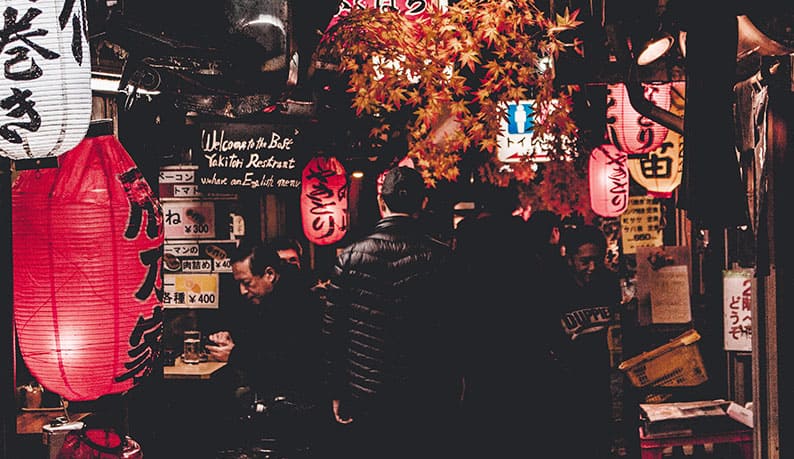 Foto Japón